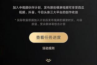 今日表现差劲！加兰出现全场最多8次失误 18中6拿到15分7助